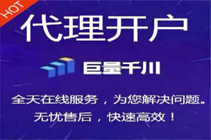 某品牌SEM托管前后效果对比