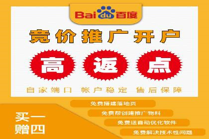 时尚品牌SEM优化师的成功之路——从失败到成功的转变